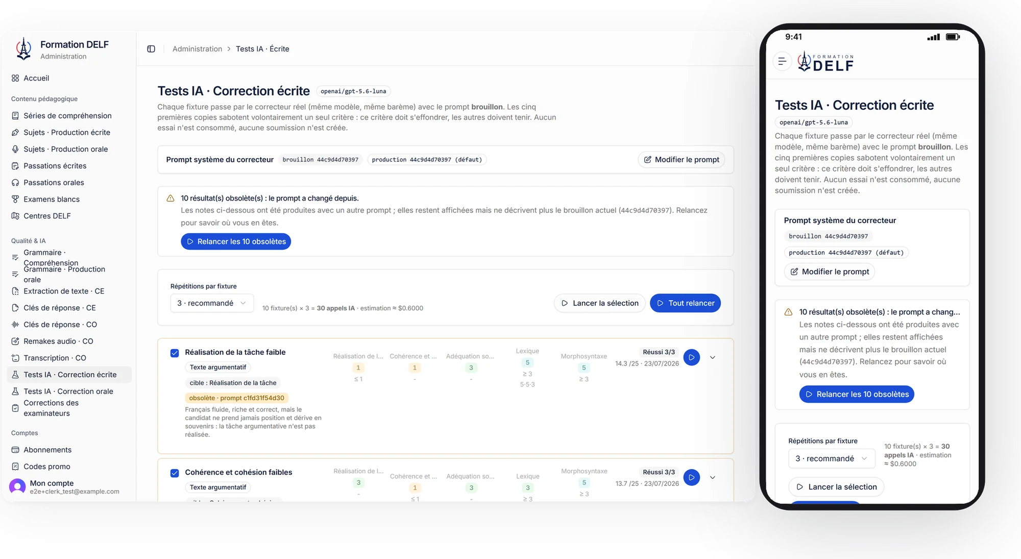 The AI test bench on desktop and phone